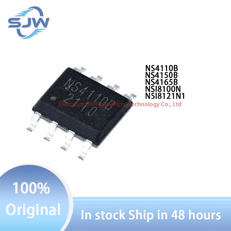 NS4110B NS4150B NS4165B NSI8100N NSI8121N1 encapsulation SOIC8 Audio power amplifier Digital isolator chip