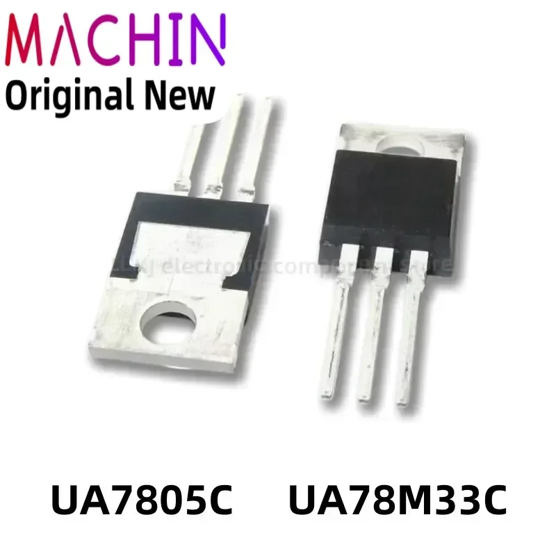 1pcs UA7805C UA78M33C TO220 MOS FET TO-220.