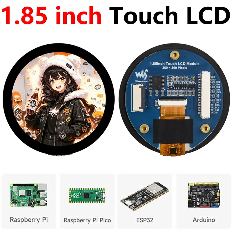 1.85inch LCD TouchScreen Display ST77916 For Arduino /Raspberry Pi /ESP32 /Pico /STM32 360×360 Resolution