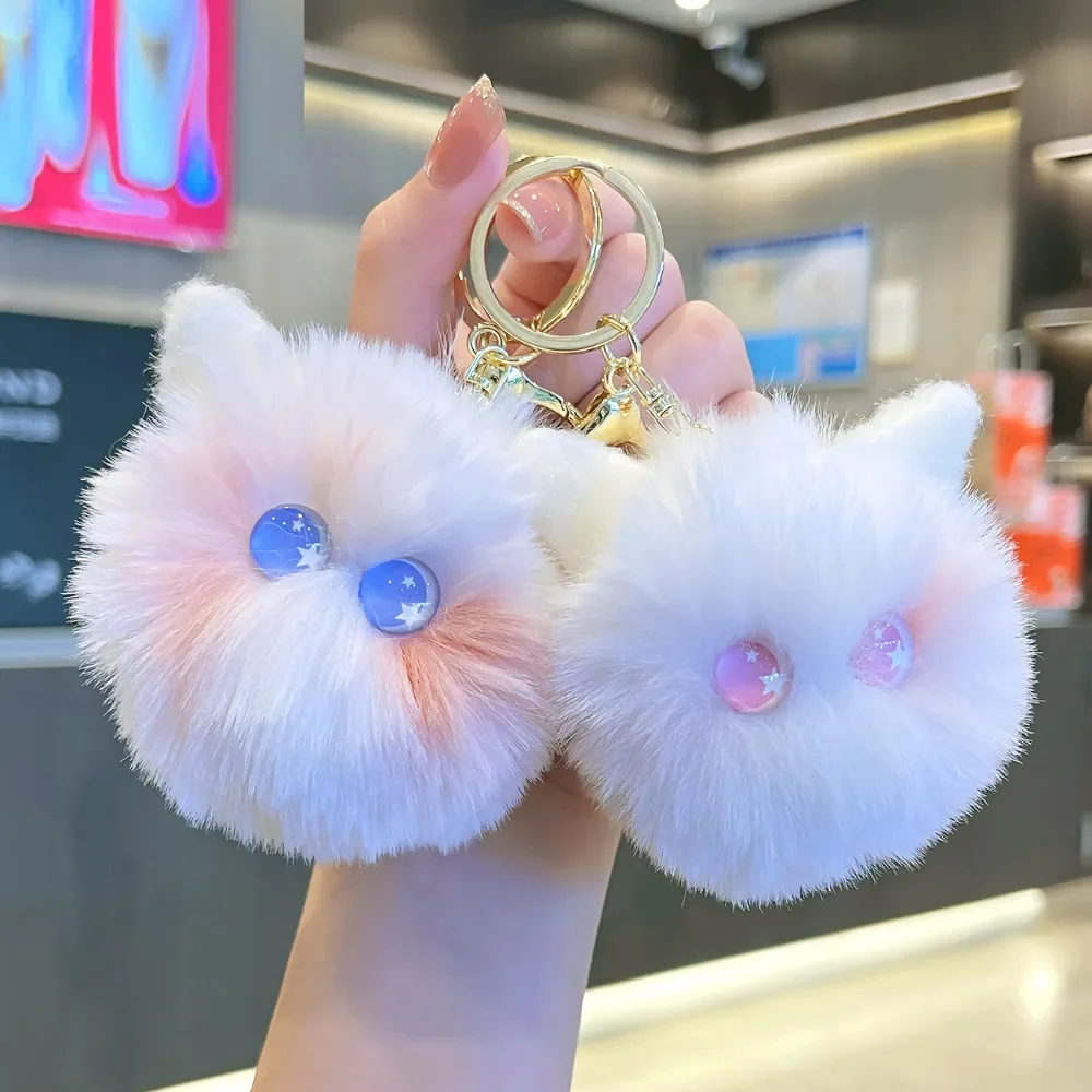 New Cute Faux Fur Keychains Cat Fluffy Pompom Animal Hair Ball Car Key Chain Car Plush Doll Keyring Holder Charm Bag Pendant