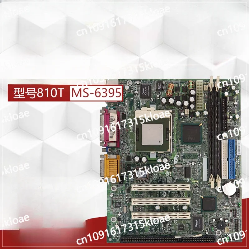 

MS-6395, MS-6368 MS-6137 with ISA slot numerical control machine HL wire cutting card special main board