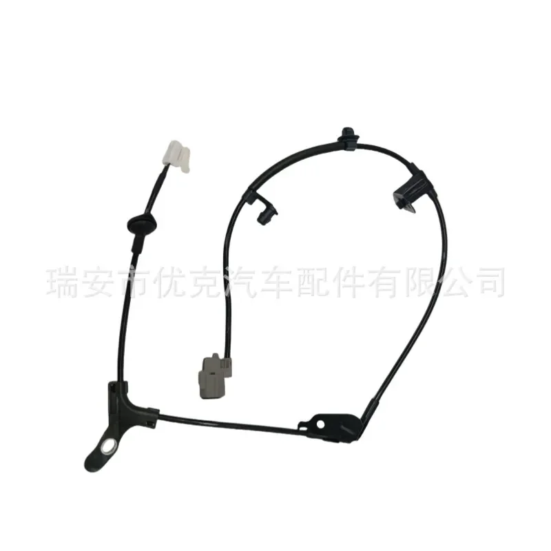 for 89516-02220 8951602220 ABS Sensor Anti-lock Brake System Wheel Speed Sensor for Toyota Lexus
