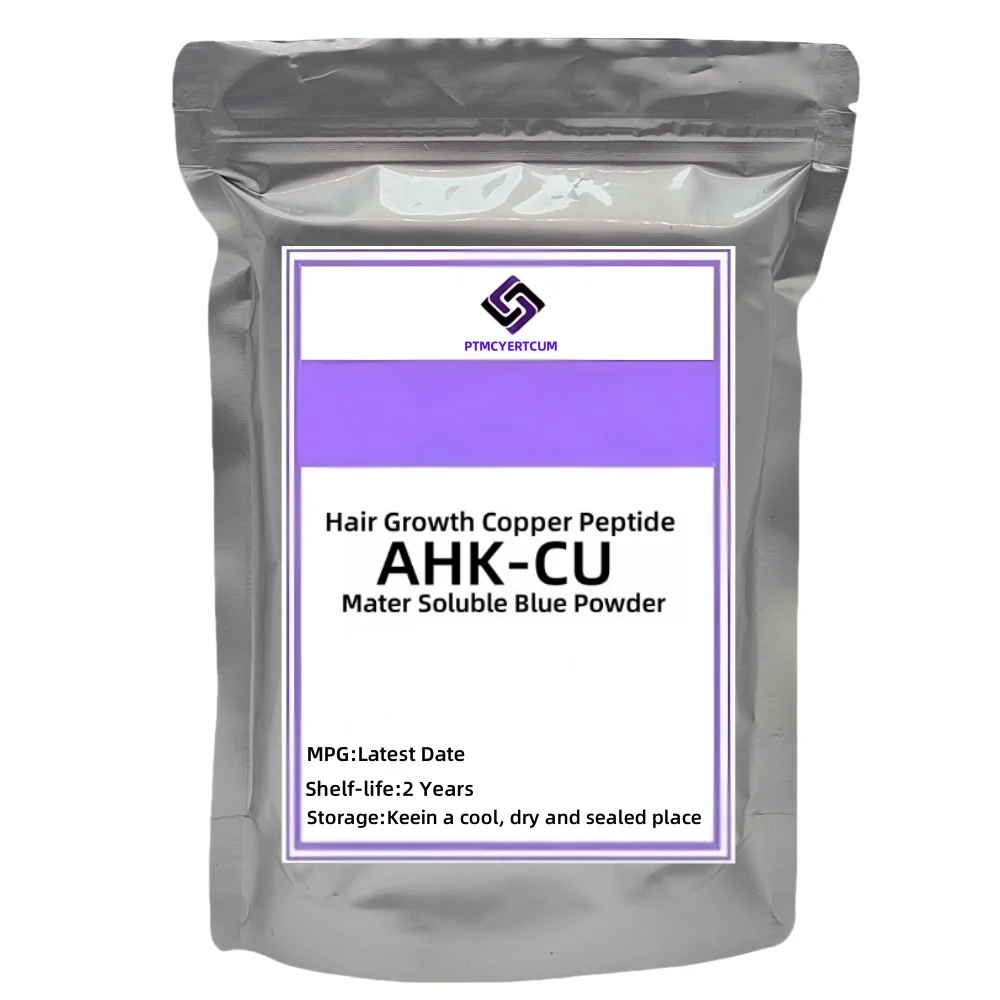 Saco de folha de alumínio personalizado AHK-CU para o crescimento do cabelo peptídeos de cobre em pó pacote interno saco plástico de deck duplo para global