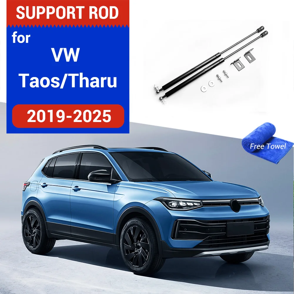 

Car Hood Strut Bars for VW Volkswagen Taos Tharu 2019-2025 Gas Shock Spring Buffer Lift Support Rod Accessories