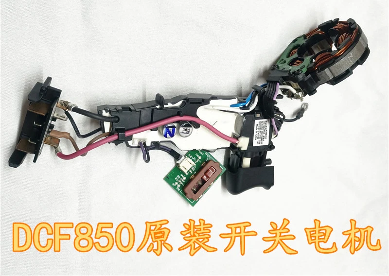 Electric Wrench DCF850 Motor Switch Spindle Housing Gearbox Spare Parts