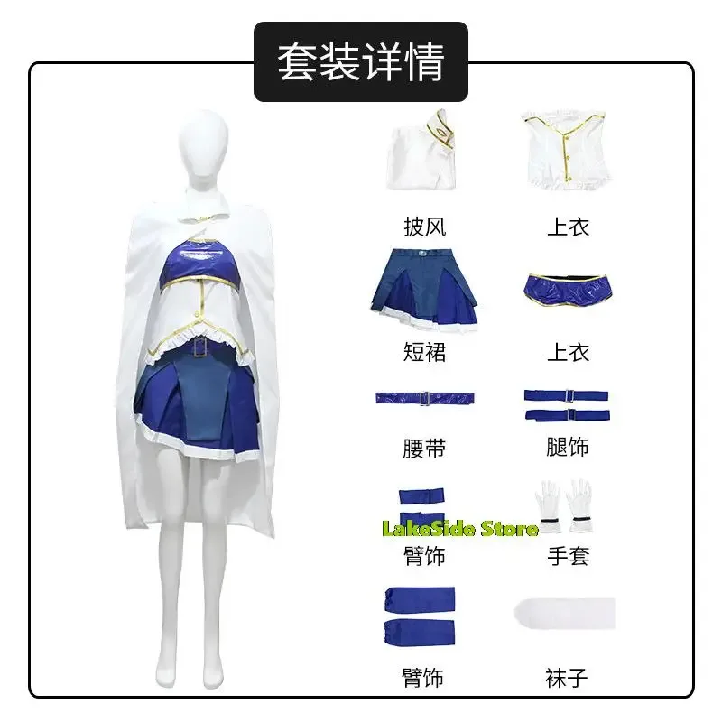 2025 ♥ New Anime Puella Magi Madoka Magica Girl Miki Sayaka Plus Cosplay Costume Wig Blue Combat Uniform Hallowen Sexy Woman ☆★