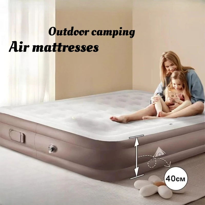 Outdoor Portable Air Mattresses Nature Hike Picnic Comfortable Electric Inflatable Mattress Family Overnight Camping Supplies