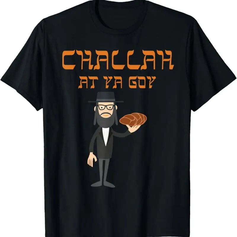 Funny Challah At Ya… - image