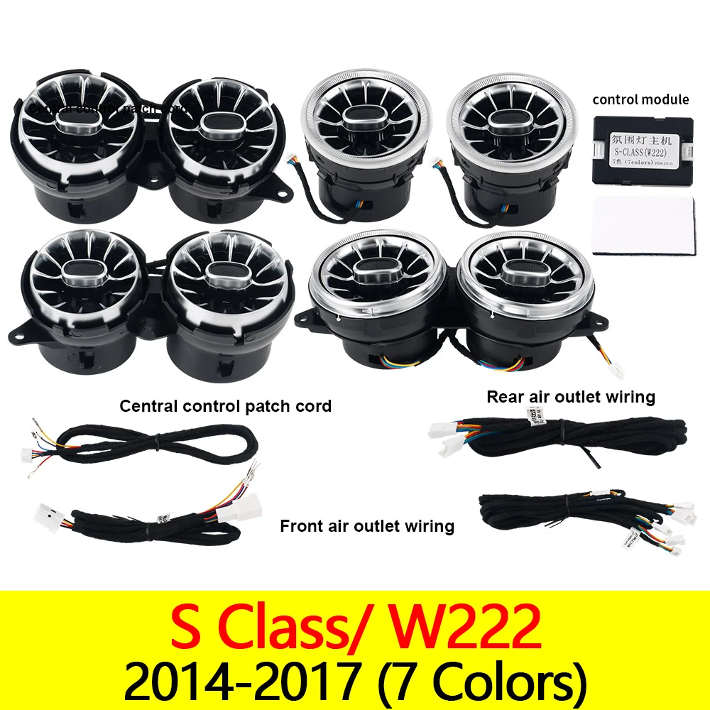 メルセデス・ベンツ W205 GLC LED タービンノズル エアベント