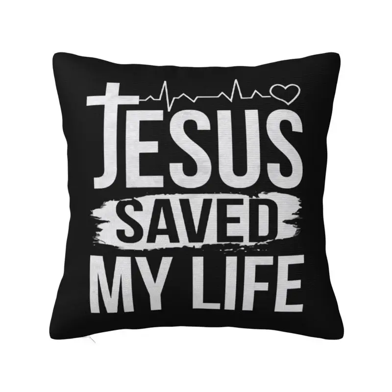 Jesus Saved My Life Cushion Cover 40x40cm Velvet Christ Religion Christian Faith Pillow Case for Sofa Car Pillowcase Decoration