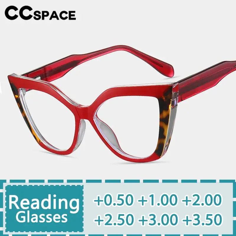 R57490 Fashion Butterfly Reading Glasses Casual Tr90 Spring Hinge Optical Presbyopia Eyeglasses +50+100+150+200+250+300+350