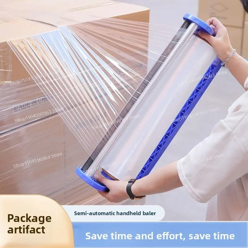 Plastic Wrap Film Holder Stretch Film Manual Brackets Hand Pull Pallet Stretch Wrapping Tools