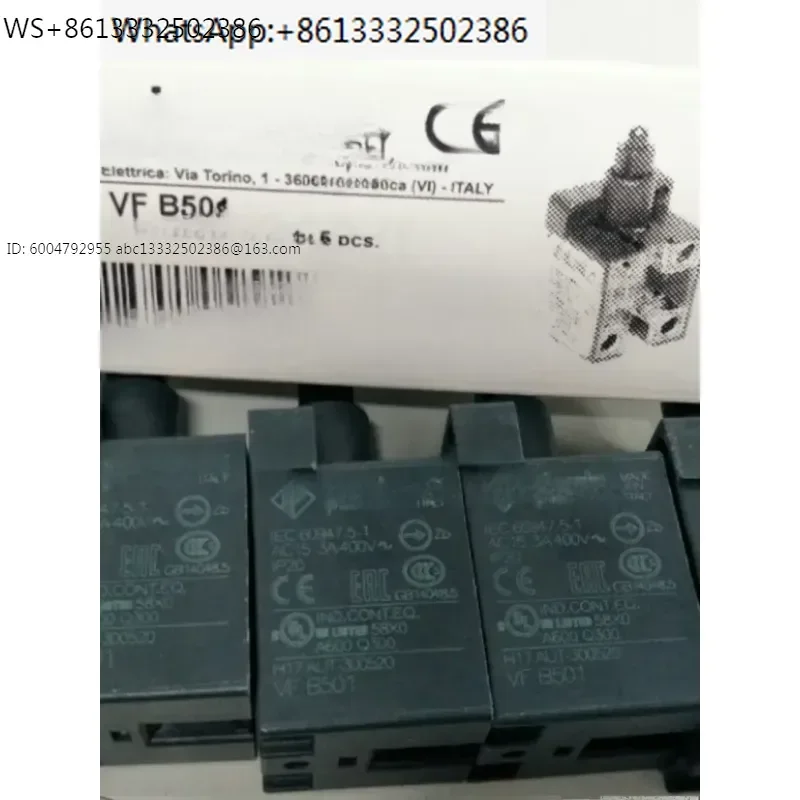 VF B501 completely new VF B502 VFB601