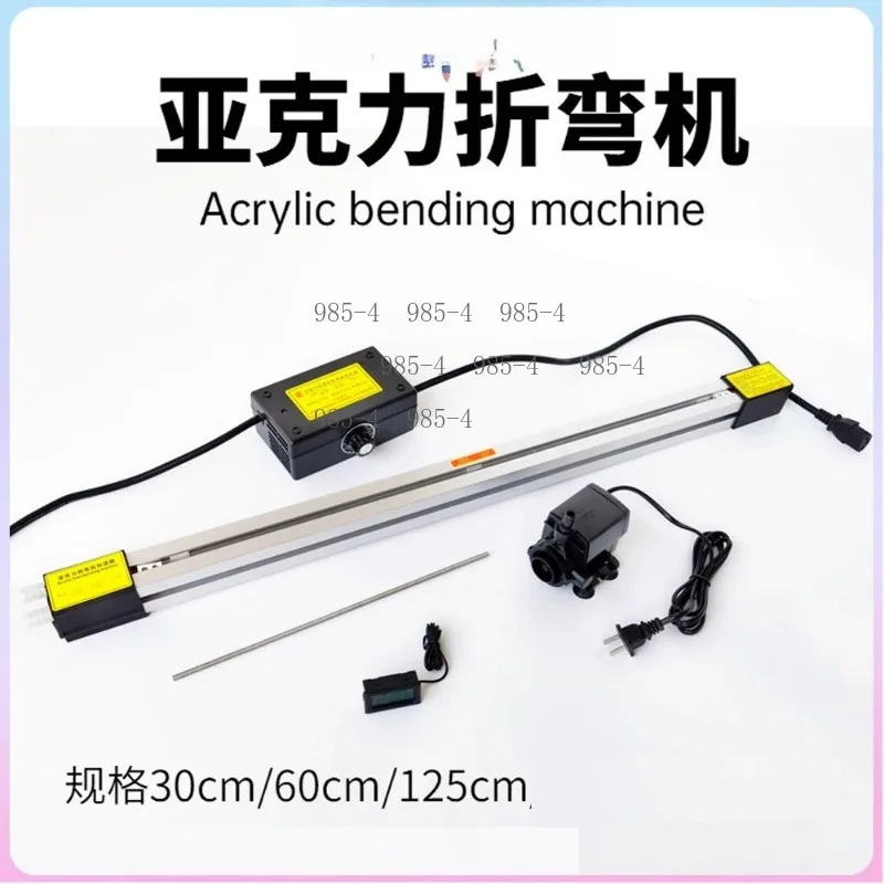 Acrylic Bender With Heating Wire 30/60/125cm PVC Organic Board Plastic Plate Hot Bending Machine