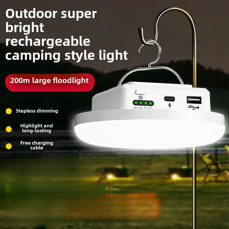 Super Bright Camping Tents 7200mAh USB Rechargable Emergency Magnetic Lights Charging Lights Portable Lanterns White