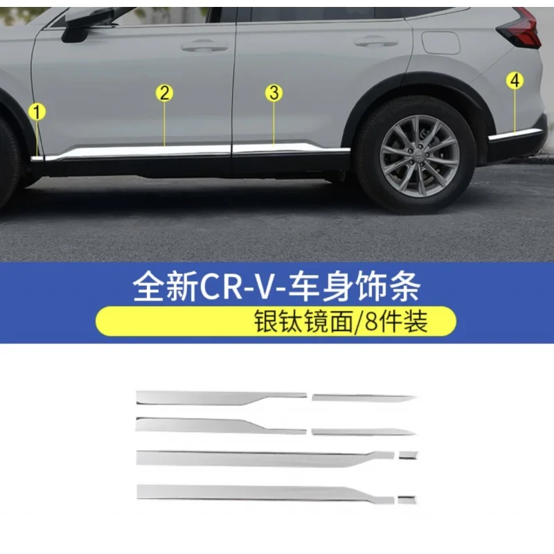 

Обшивка корпуса из нержавеющей стали для Honda 23 Crv, юбка с блестками для защиты от столкновений, модификация внешней части
