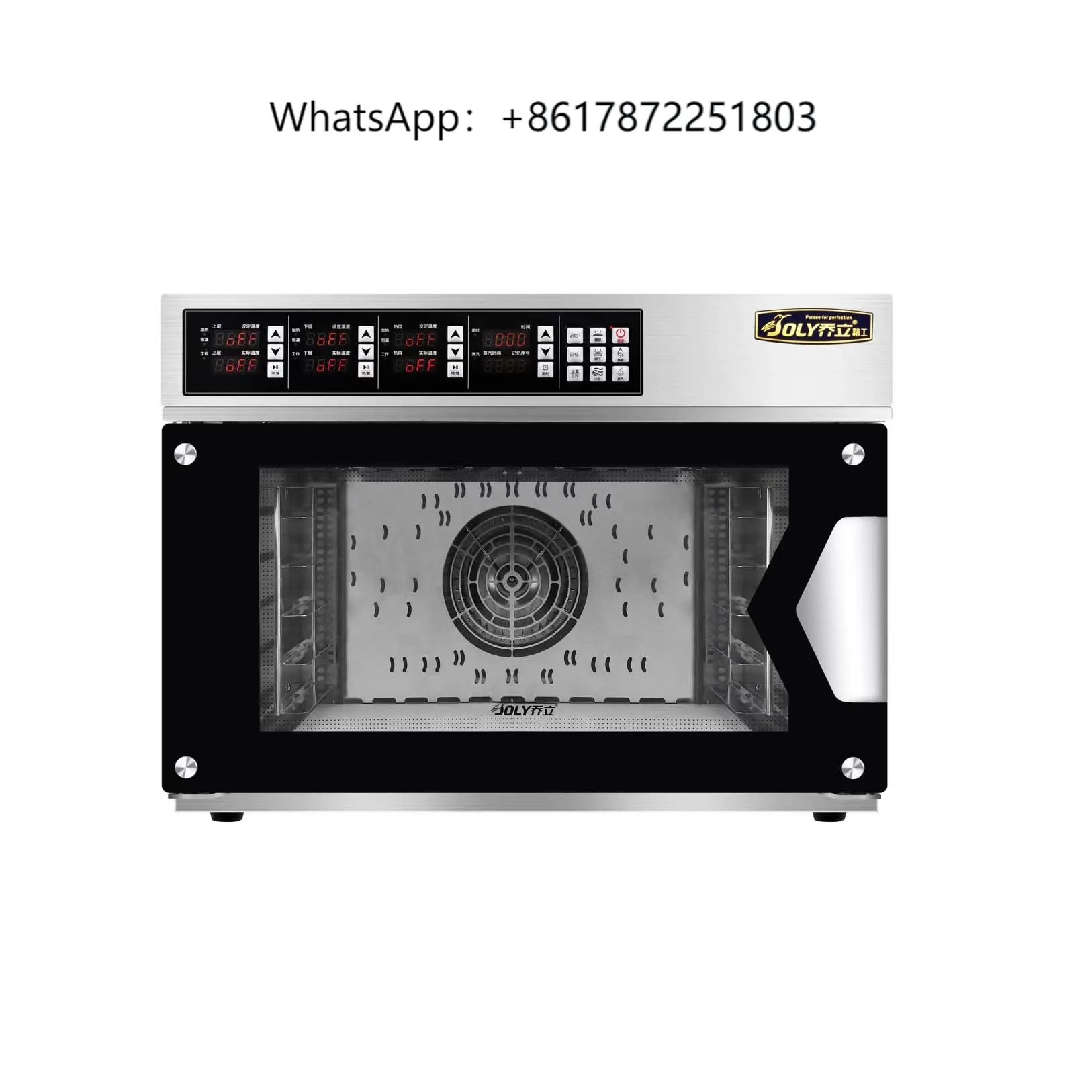 Friteuse à air professionnelle 68L 92L, four à gaz électrique numérique à Convection pour boulangerie, pain, poulet, gâteau, pâte à biscuits, Pizza