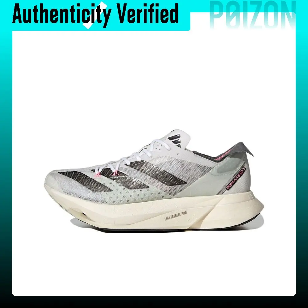 Adidas Adizero Adios Pro 3 Low top Carbon Plate Marathon Running Shoes Unisex Gray GV7067