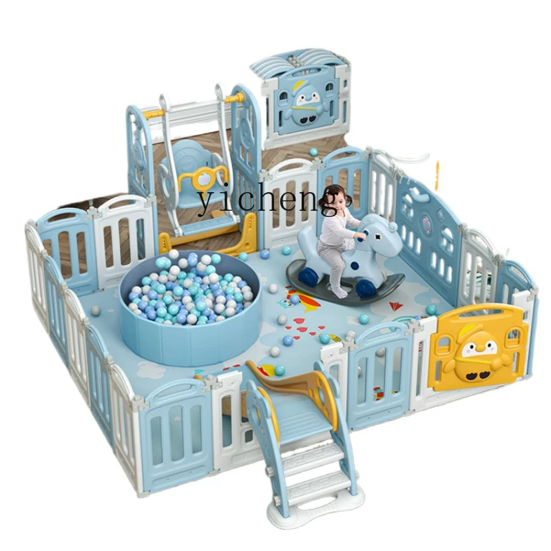 ZC Children's Game Fence Baby Indoor Household Baby Ground Amusement Park Crawling Mat Fence Toddler Protective Grating