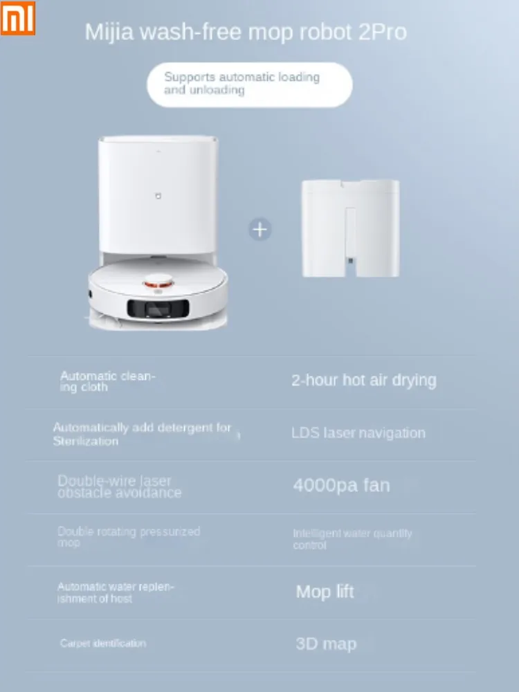 Xiaomi Home Cleaning and Sweeping Robot 2Pro Intelligent Automatic Washing, Drying, Mopping, Washing, and Sweeping Machine