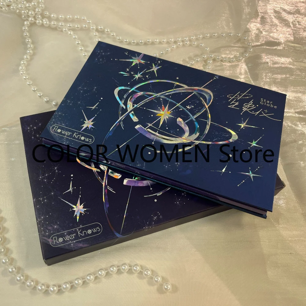 Flower Knows Limited Edition Star Astrolabe Glitter Make Up Palette Long Lasting 15-Color Eyeshadow Palette