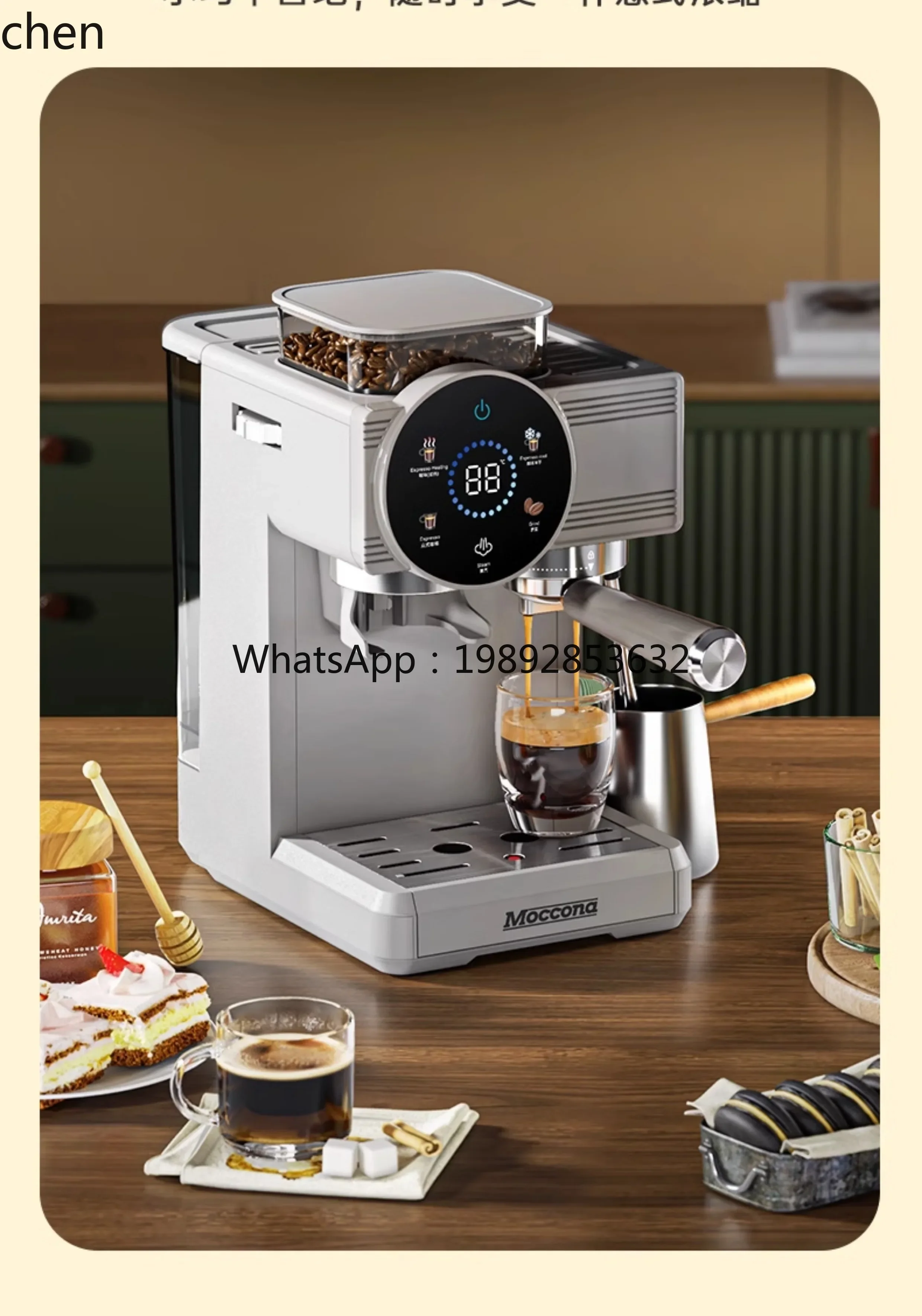 cc28  Double Extract Grinding Integrated Italian Coffee Machine Steam Milk Foam Small American