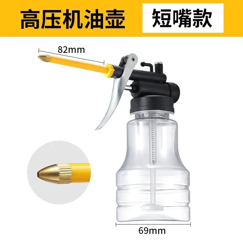 Pistolety do smaru elektryczne 2025, wysokociśnieniowe, metalowe, przezroczyste, z miękką dyszą, pojemnik na olej, płynne naciskanie, długa dysza, pistolet do oleju.