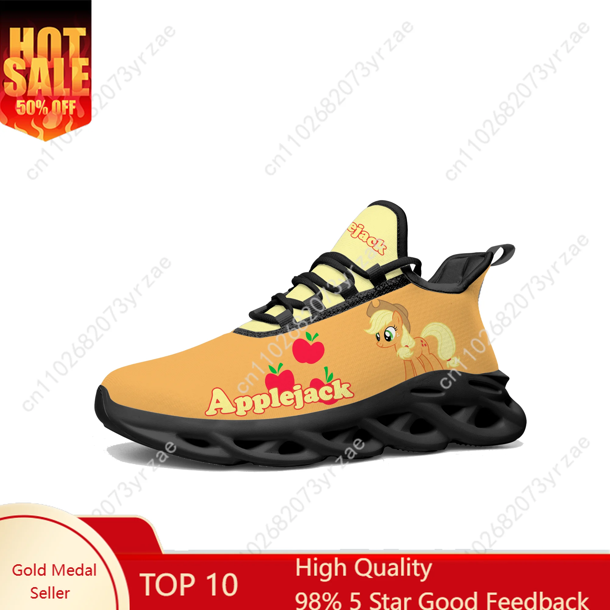 

Кроссовки Applejack Flats для мужчин и женщин, желтые кроссовки My Little Pony Friendship Is Magic, модная обувь для косплея, обувь на заказ