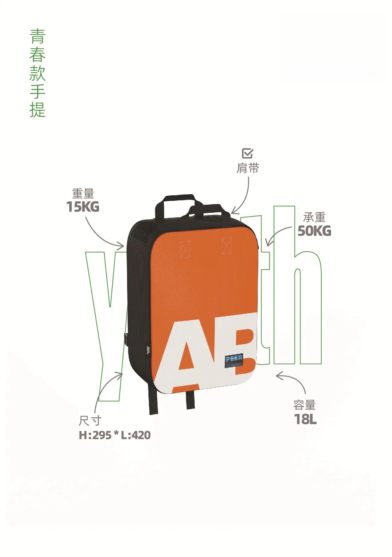 

Cross-border explosion Semiconductor electronic refrigeration Ice-free cooler Camping car special lightweight small refrigerator