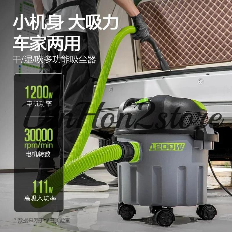 2026 Small Powerful High Power Factory Home Decoration 1200W Industrial Vacuum Cleaner Large Suction Dust Removal