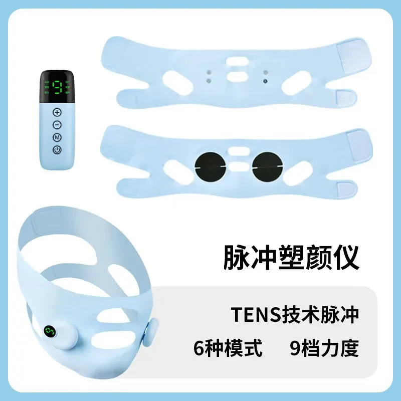 Remote Control EMS Facial Lifting Massager Microcurrent Face Mask Skin Tightening Slimming Bandage Beauty Device for Face Care