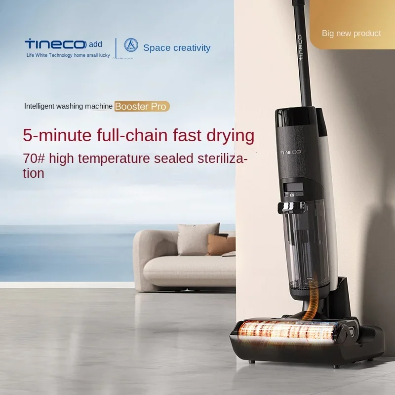 Tineco fuwan booster pro boden waschmaschine haushalts geräte vakuum mopp boden doppel kraft schnell trocknende reinigungs maschine