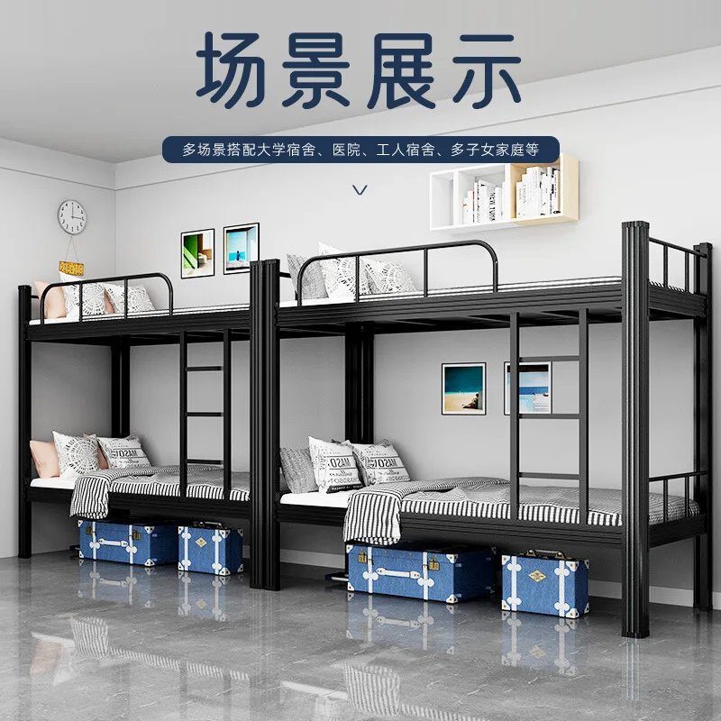 Litera superior e inferior Cama de hierro Camas superiores e inferiores Camas altas y inferiores Camas literales Perfiles de acero Elevated