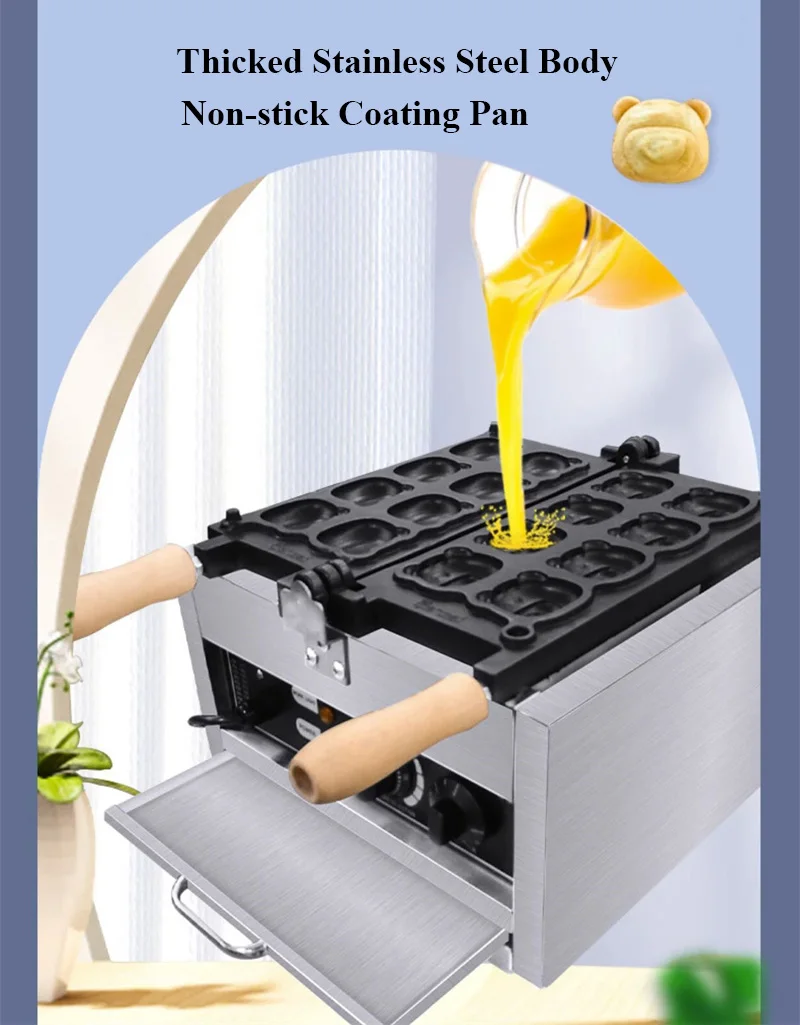 상업용 곰 모양 와플 만드는 기계, 전기 귀여운 곰 팬케이크 베이커 메이커, 들러붙지 않는 코팅