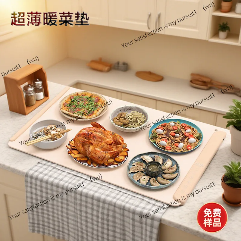 

Foldable large-capacity vegetable warming mat hot cutting board household dining table hotel meal warming artifact board hot