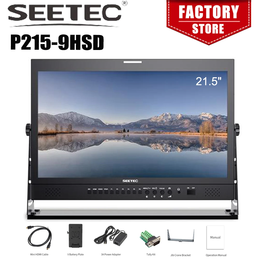 

SEETEC P215-9HSD 21.5'' Carry on Broadcast Production Director Monitor with 3G-SDI HDMI Full HD 1920x1080 Aluminum Design