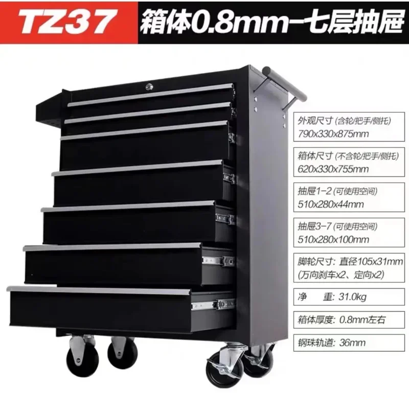 Drawer Rolling Box, Chest/ Wheels & Locking System,High CapacityStorage Cabinet Organizer Black