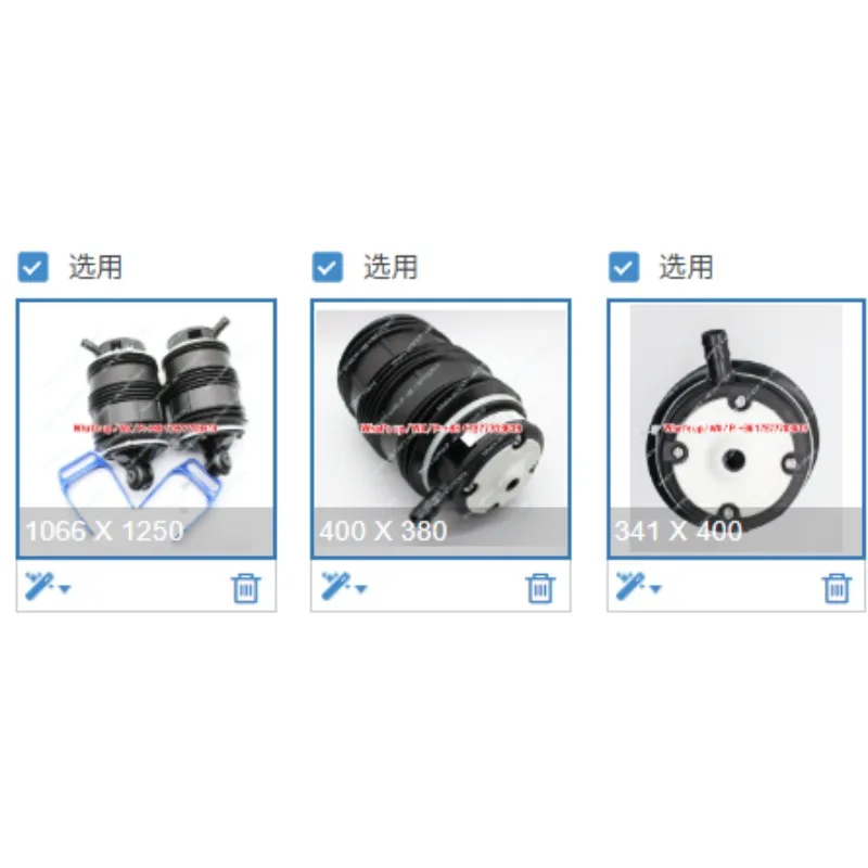 2 Pieces Rear 3 Pin Air Suspension Springs for W211 W219 CLS500 550 E350 E500