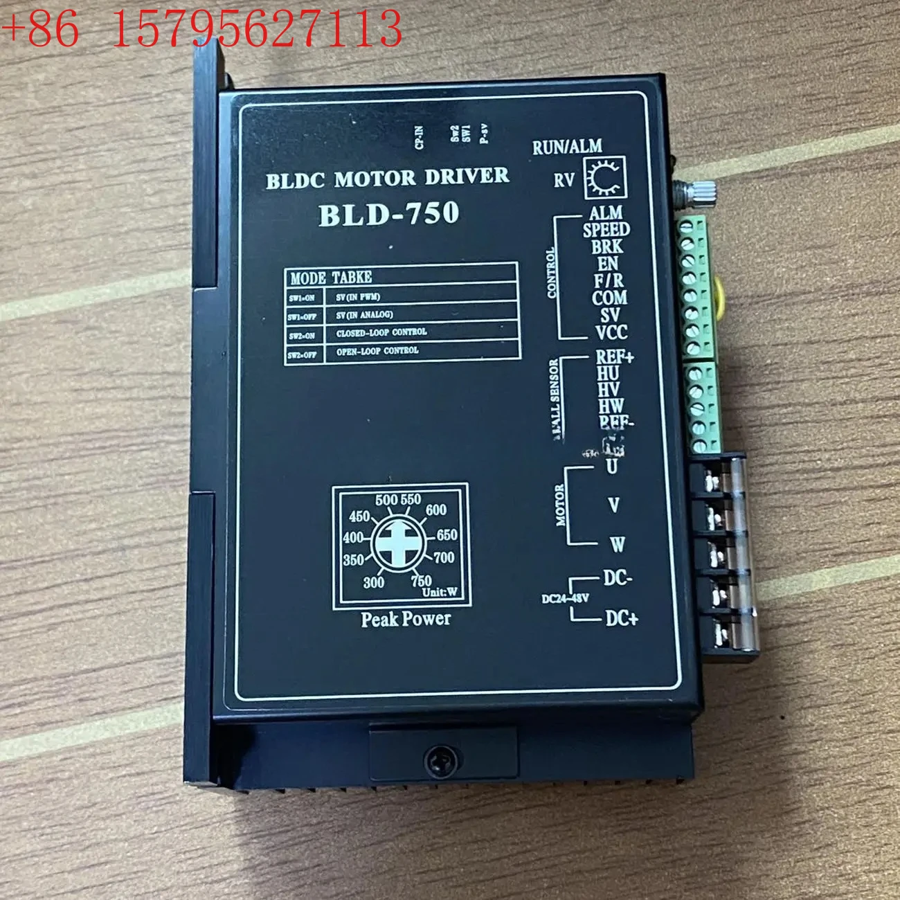 

24V 36V 48V BLDC motor driver controller 750W 18V-50V DC brushless DC motor driver BLD-750