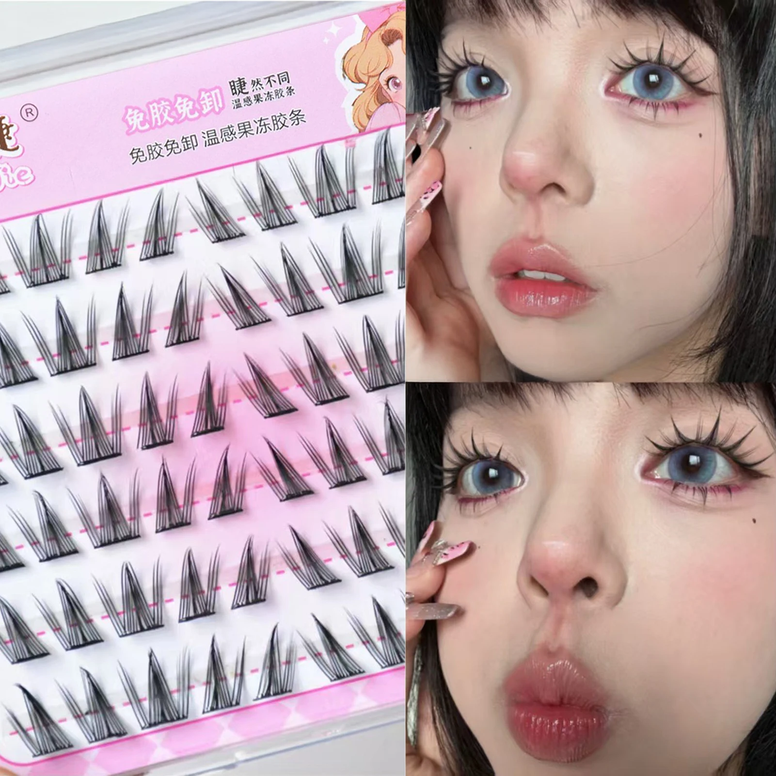 Selbstklebende Manga-Wimpern, falsche Wimpern, kleiner Teufel, Comics, weiblich, natürlich, schlank, weich, dick, simulierte lockige Augenverlängerung
