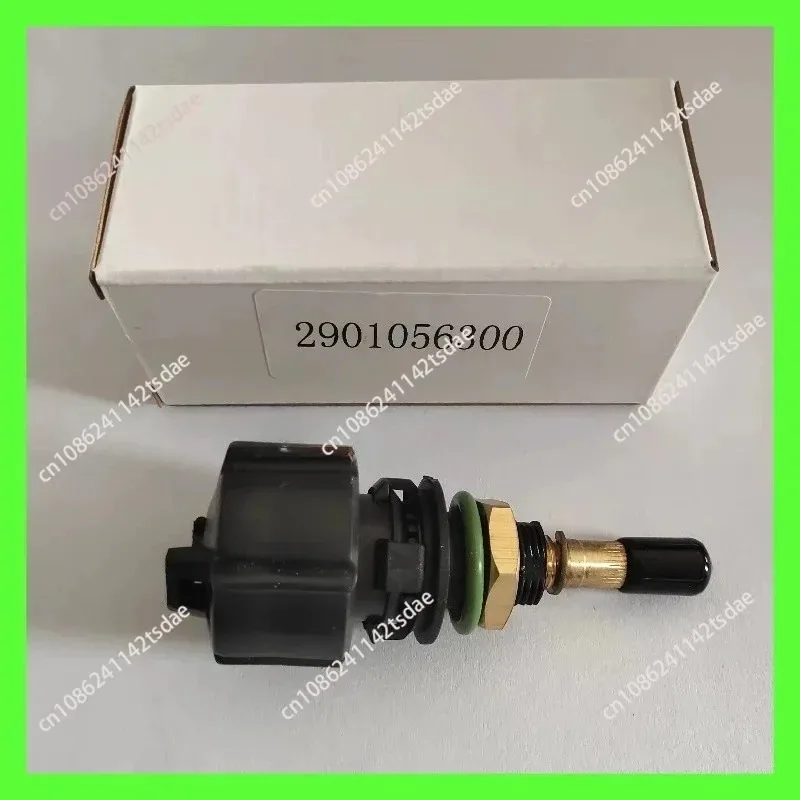 2901056300  air compressor automatic drain pipe filter built-in drain