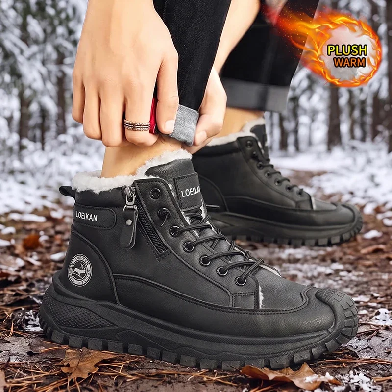 Herren-Winterstiefel mit warmem, flauschigem Innenfutter, hoher Schaftweite, strapazierfähiger Sohle und Schnürung, ideal zum Wandern und für Outdoor-Aktivitäten im Winter. – Detail 3