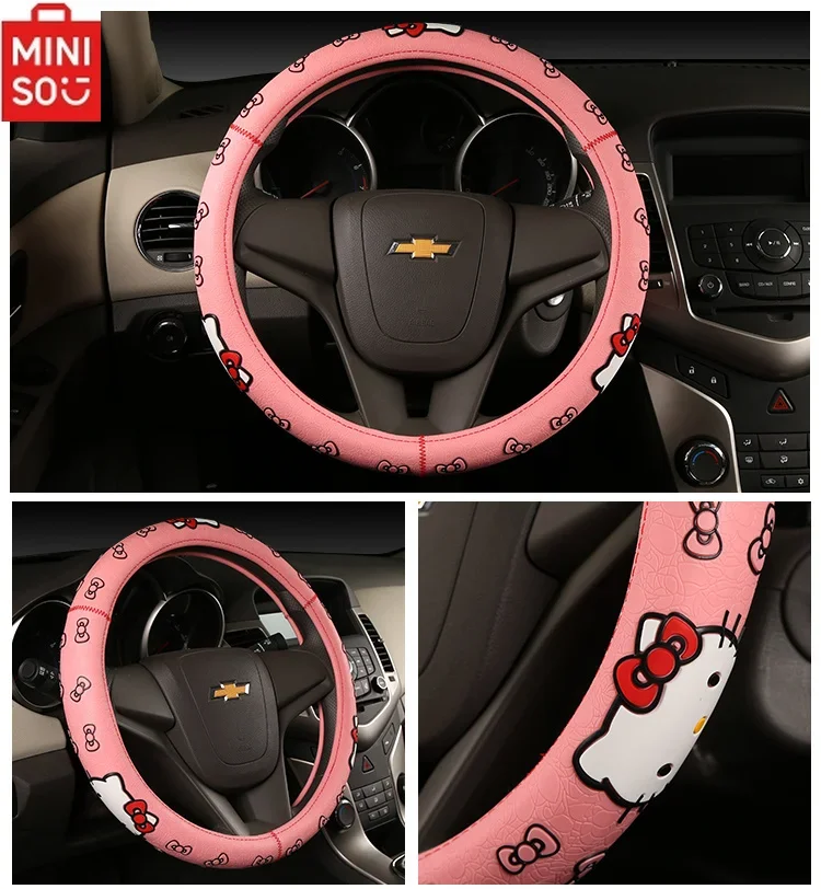 MINISO HelloKitty Car Cartoon Steering Wheel Protective Cover Universal for All Seasons Sweat-absorbent Non-slip Handle Cover