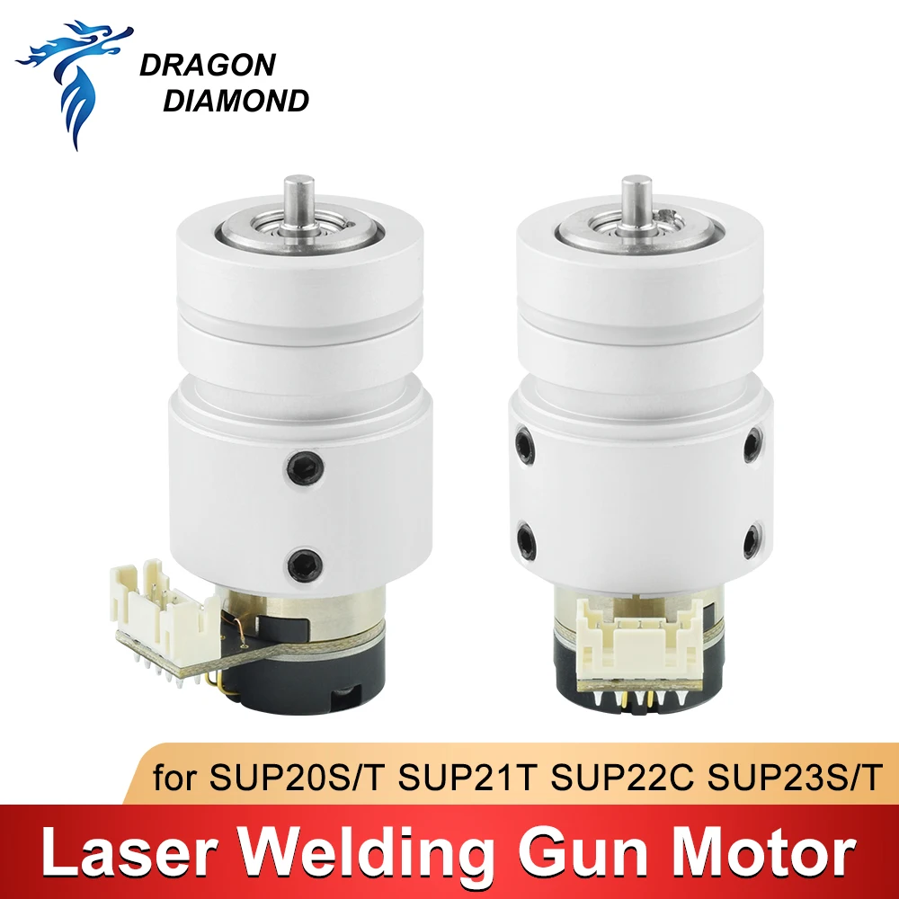1PC CQWY SUP20C SUP20T SUP21T SUP22C SUP23T Oscillating Galvanometer Laser Welding Gun Cleaning Head Motor Regulating Assembly