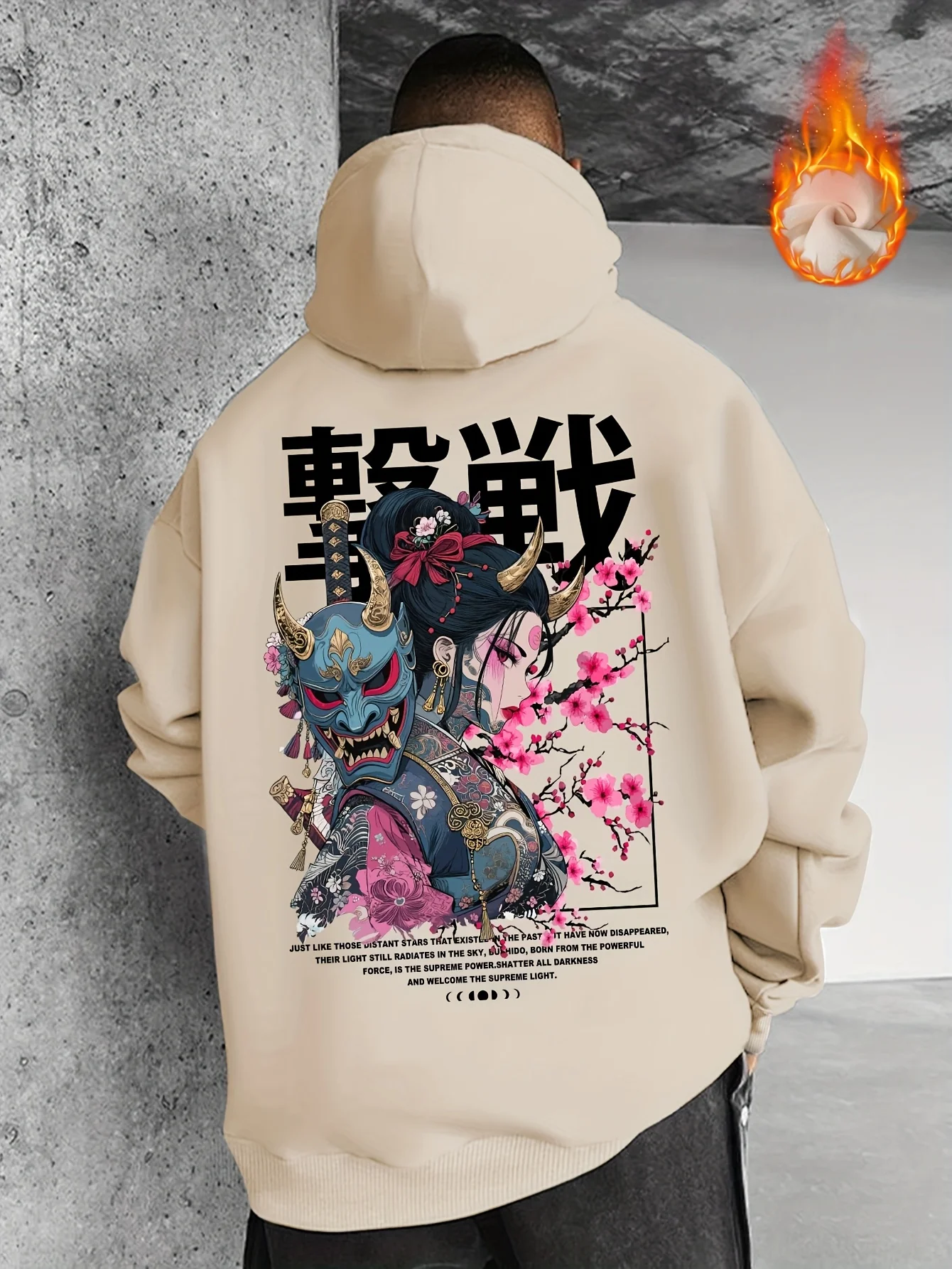 Men's Autumn-Winter Cherry Blossom Samurai Mask Women's Printed Hooded Fleece Pullover, Versatile Sporty Casual Hooded Pullover