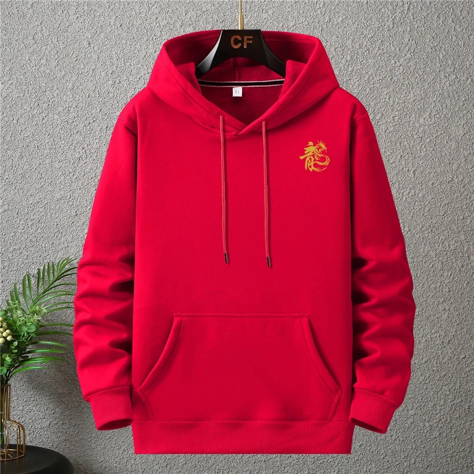 Red Hoodies Men 2025 Chinese Lunar Dragon Year Hoodie Plus Size 10XL 12XL Autumn Winter Fleece Male Hooded Sweatshirts