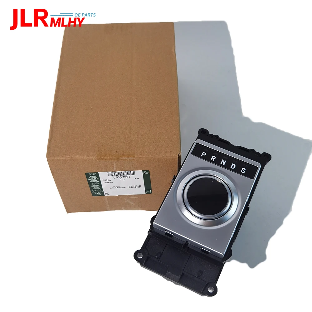 

For Land Rover Range Rover 17-20 LR5 LR117067 LR106729 LR085667 High Quality Transfer Control Shift Module