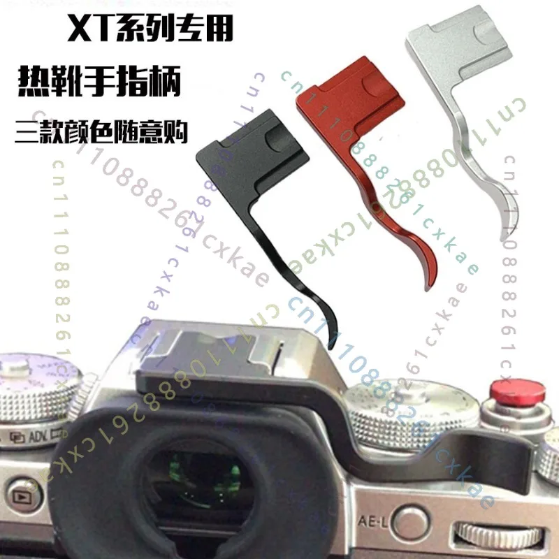 Hot Shoe Mount Thumb Finger Hand Grip Holder Accessory For Fujifilm XT1 XT2 XT3 XT10 XT20 XT30II Mirrorless Digital Camera