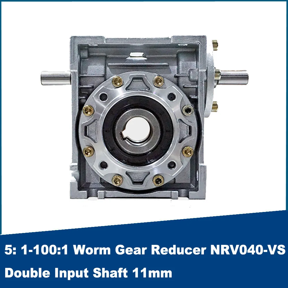 5: 1-100:1 Worm Gear Reducer NRV040-VS Double Input Shaft 11mm Output Hole 18mm 90 Degree Worm Gearbox Speed Reducer