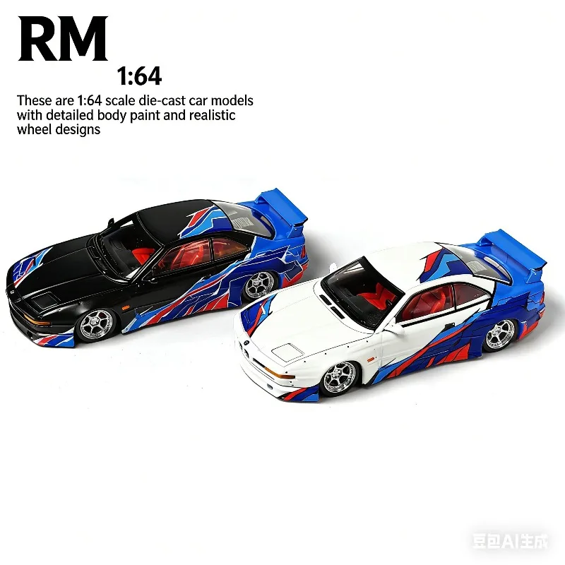 

Модель автомобиля BMW 850CSi E31 Widebody Modified Edition в масштабе 1/64 - литая реплика, игрушка для мальчиков, коллекционный предмет для взрослых, предмет декора.